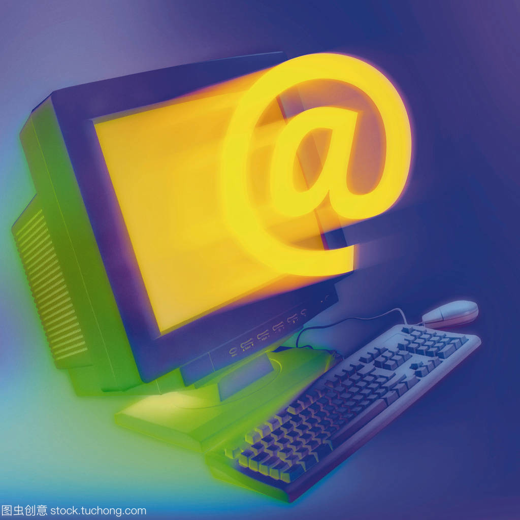 旧计算机屏幕上的电子邮件签名